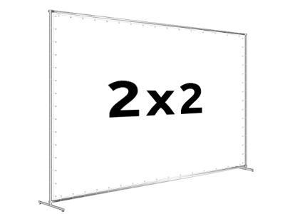 2х2 метра