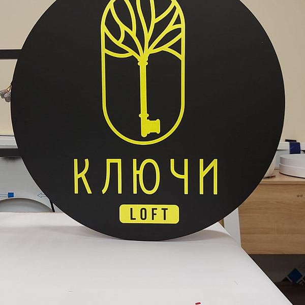 svet-korob130
